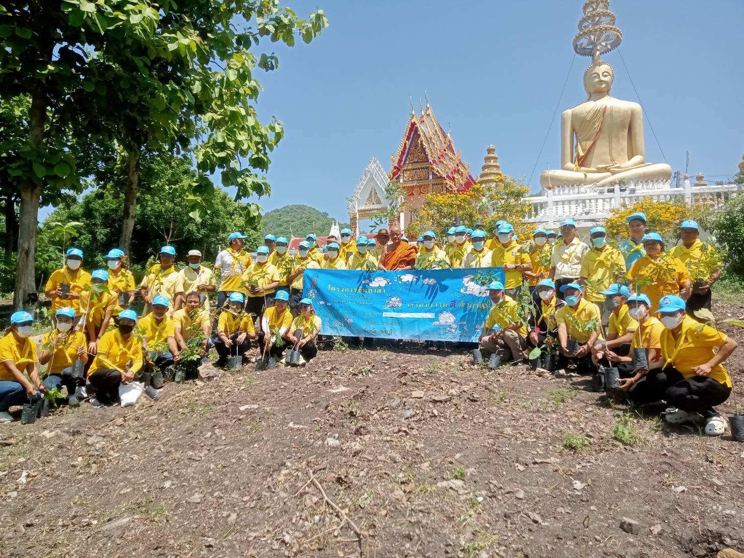 จิตอาสาปลูกป่าเฉลิมพระเกียรติ สมเด็จพระนางเจ้าฯ พระบรมราชินี เนื่องในโอกาสวันเฉลิมพระชนมพรรษา 3 มิถุนายน 2566